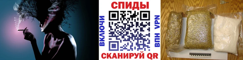 Бутират бутик  Лагань 