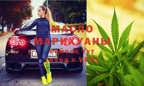 COCAINE Нефтекумск