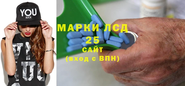 гидропоника Балабаново