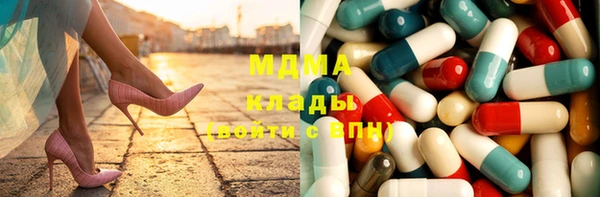 круглые Баксан
