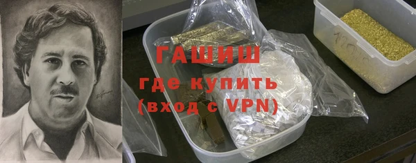 прущие крисы Балахна