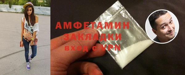 гидропоника Балабаново