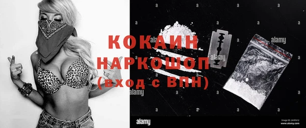 круглые Баксан