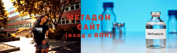 круглые Баксан
