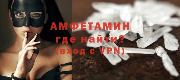 гидропоника Балабаново
