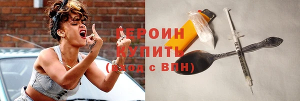 гидропоника Балабаново
