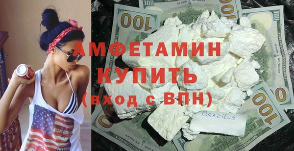 гидропоника Балабаново