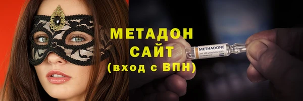 гидропоника Балабаново