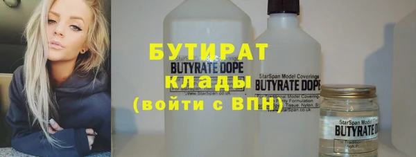 круглые Баксан