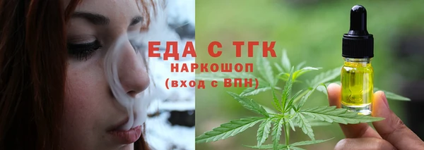 дмт Нефтегорск