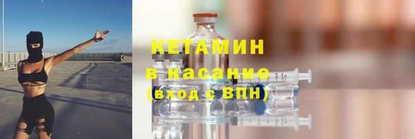 твердый Нея