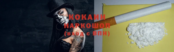 круглые Баксан