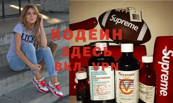 твердый Нея