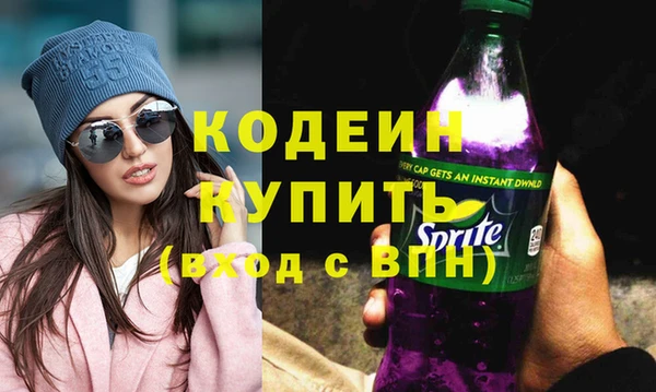 гидропоника Балабаново