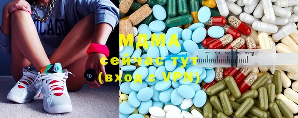 гидропоника Балабаново