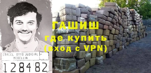 круглые Баксан