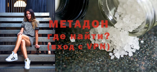 круглые Баксан