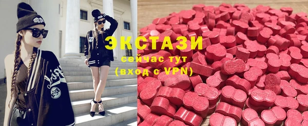 прущие крисы Балахна