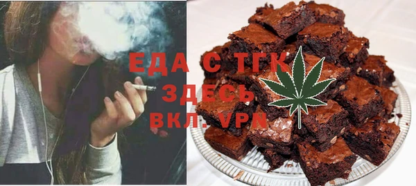 прущие крисы Балахна