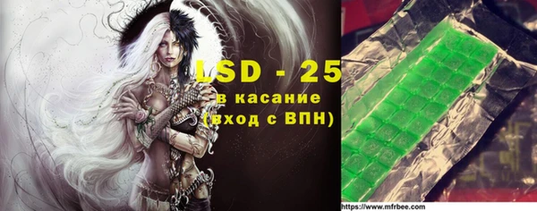 круглые Баксан