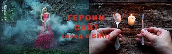 круглые Баксан