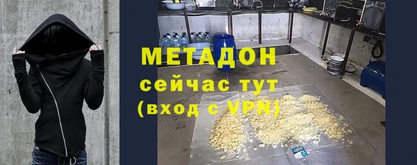 прущие крисы Балахна