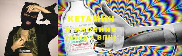 прущие крисы Балахна