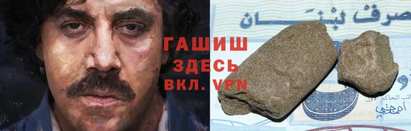 круглые Баксан
